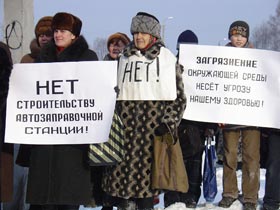 Митинг в Брянске. Фото Юрия Ронжина для Каспарова.Ru (с)