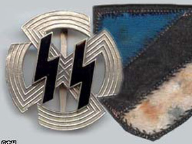 Знаки отличия 20-й дивизии СС, фото ФСН (C)