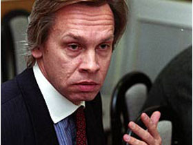 Алексей Пушков. Фото с сайта ng.ru