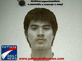 Фоторобот убийцы российских туристок. Фото: Pattaya Daily News