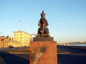 Памятник жертвам репрессий. Фото с сайта snu-snu.ucoz.ru