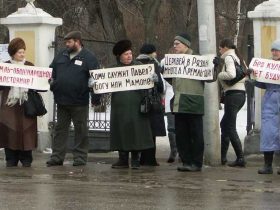 Пикет "Сохраним рязанский Кремль". Фото Сергея Дежнева/Собкор®ru.