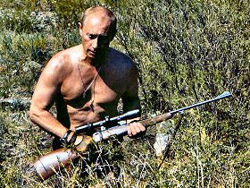 Путин на природе, 