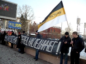 Пикет в поддержку "Марша несогласных" в Иркутске. Фото Собкор®ru