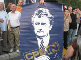  Митинг в поддержку Радована Караджича в Белграде. Фото: rian.ru