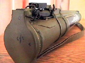 Гранатомет РПГ-18. Фото: с сайта www.2tw.ru