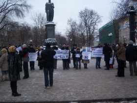 Пикет в защиту Сутягин в москве. Фото Д.Урсулова для Собкор®ru