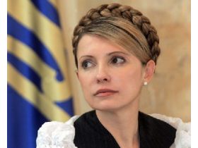 Юлия Тимошенко. Фото http://www.odpa.if.ua