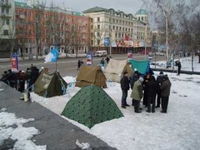 Палаточный городок. Фото: fedpress.ru
