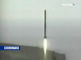 Ракета. Фото: http://pics.vesti.ru