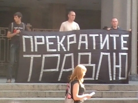 Акция в поддержку Владимира Лукина, фото http://www.nazbol.ru