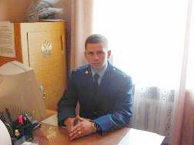 Прокурор Максим Уцин. Фото с сайта mogocha-prokuratura.narod.ru