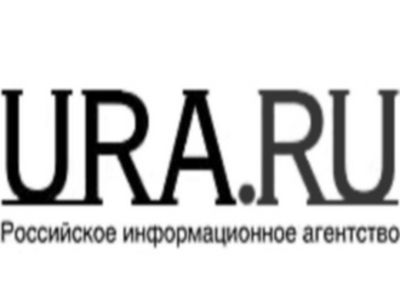 Логотип Ура.Ru. Фото: ura.ru
