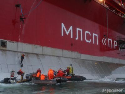 "Штурм "Приразломной" Фото: Гринпис