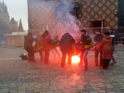 Акция в поддержку Бориса Стомахина. Фото: Грани.Ru