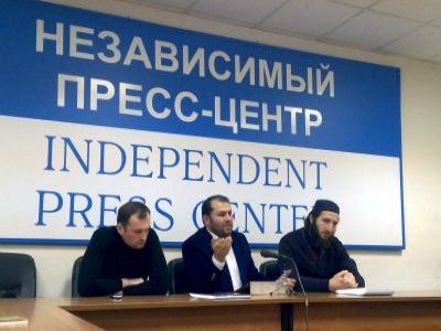 На пресс-конференции в Независимом пресс-центре