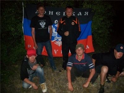 Активисты "Донецкой республики" в 2009 году. Фото: vk.com/donbass_res