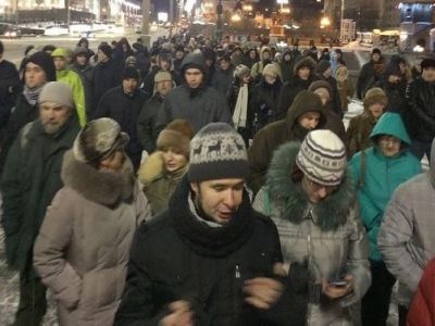 Акция в поддержку Навальных в Екатеринбурге. Фото: @Fyodorrrrr