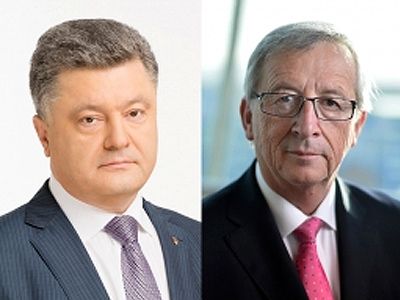 Порошенко Юнкер Фото: http://www.president.gov.ua