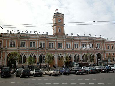 Московский вокзал. Фото: gid-spb.ru