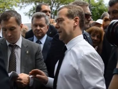 Премьер-министр РФ Дмитрий Медведев в Крыму. Фото: 112.ua