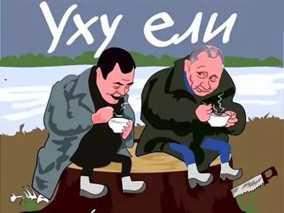 Медведев и Путин. Карикатура: Sandy_Mustache, Bezizyanov