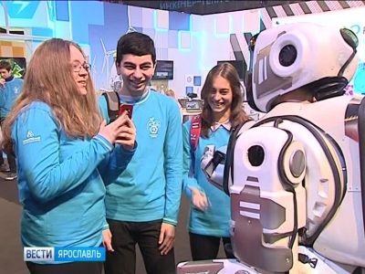 "Робот" на форуме "ПроеКТОриЯ"