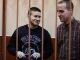 Виктор Филинков и Юлий Бояршинов в зале суда. Фото: Давид Френкель / Медиазона