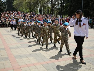 Фото с официального сайта города Пятигорск