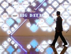 Big Data. Фото: China Stringer / Reuters