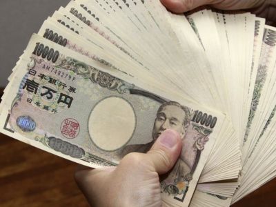 Японские иены. Фото: ktovkurse.com