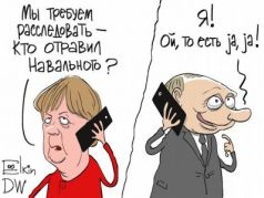 Мы требуем расследовать – кто отравил Навального? Карикатура: С.Ёлкин