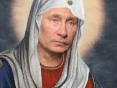 Путин святой Источник:  Сильная молитва