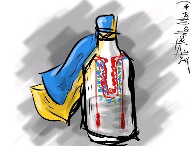Подарок из Украины. Рисунок А.Петренко: t.me/PetrenkoAndryi